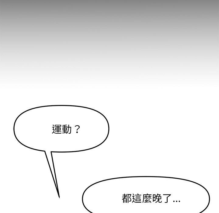 第35张