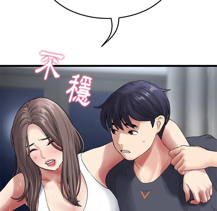 第38张