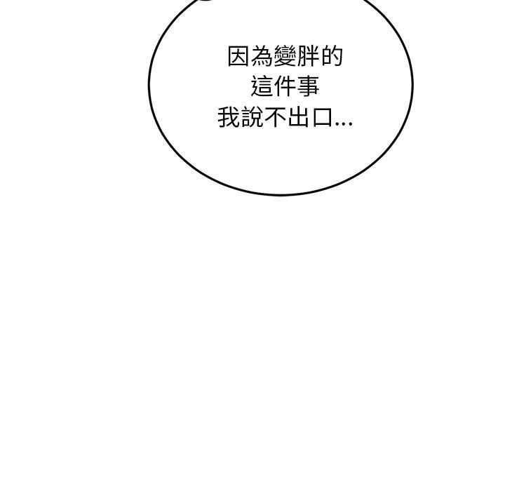 第40张