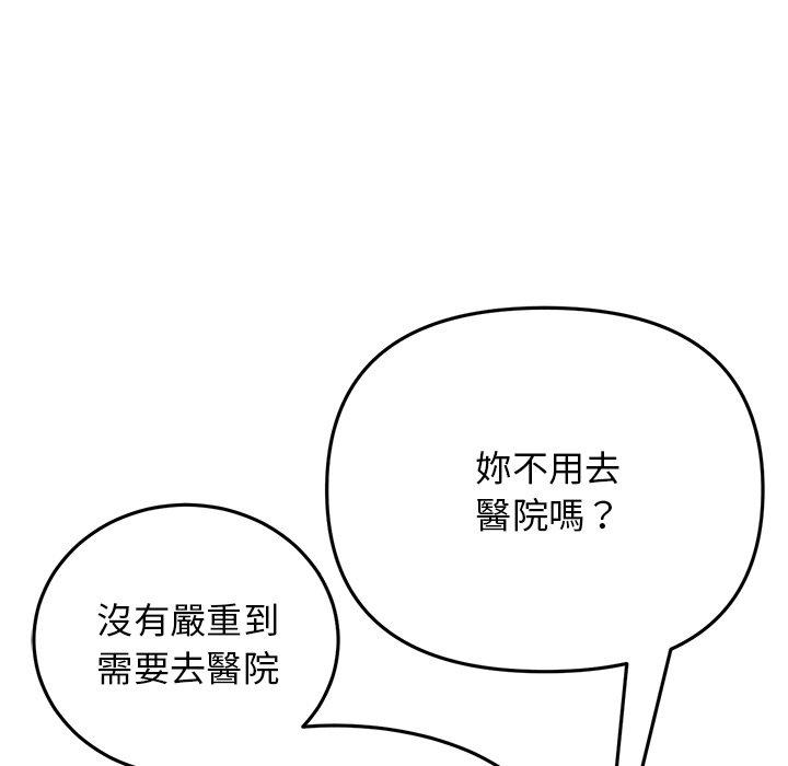 第43张