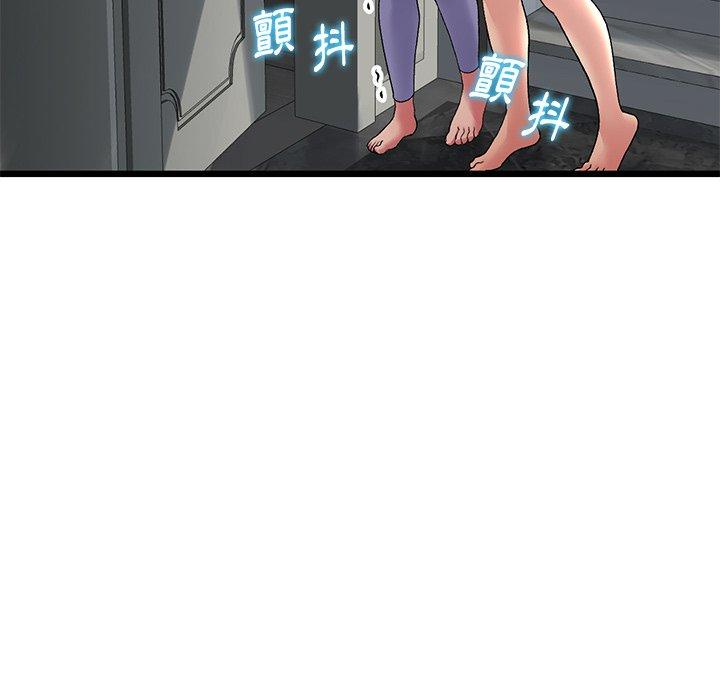 第45张