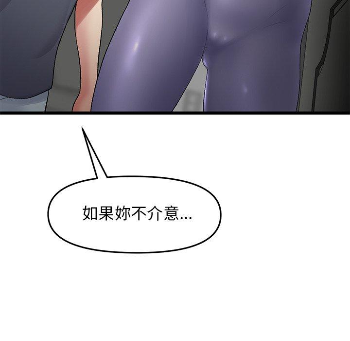 第53张