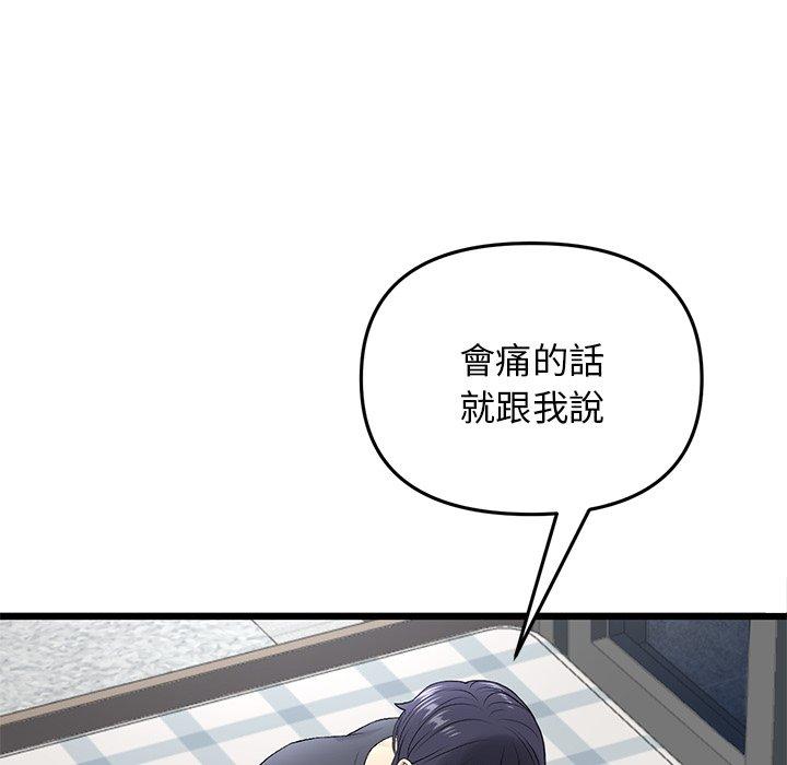 第72张