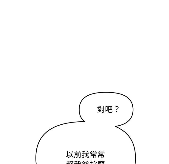 第89张