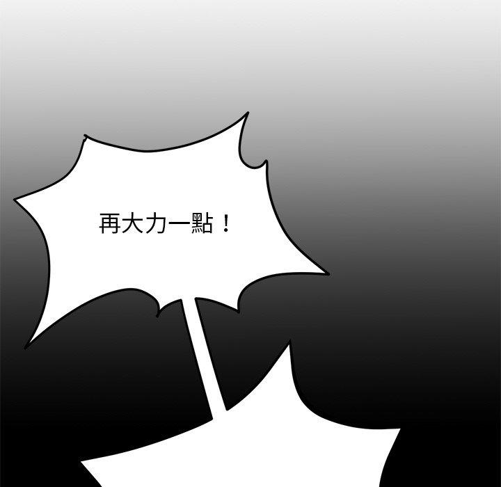第3张