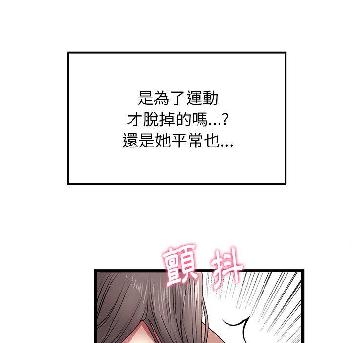 第23张
