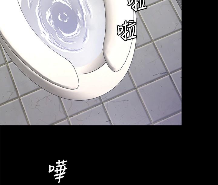 第2张