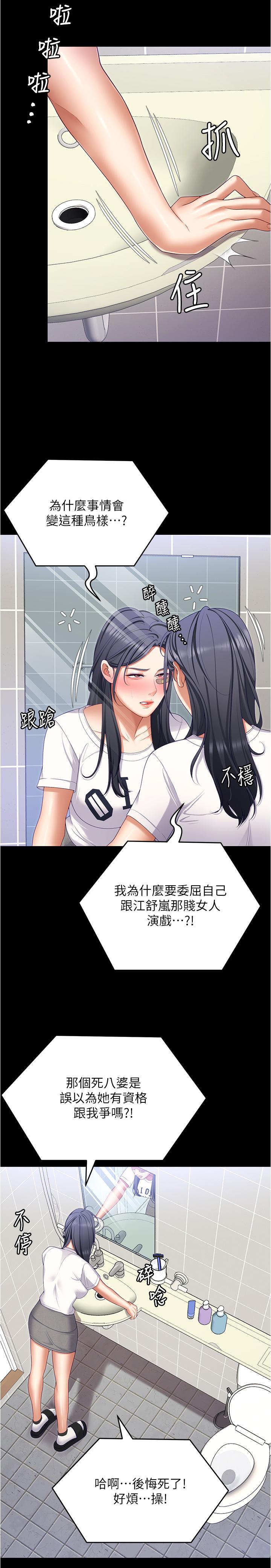 第3张