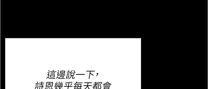 第17张