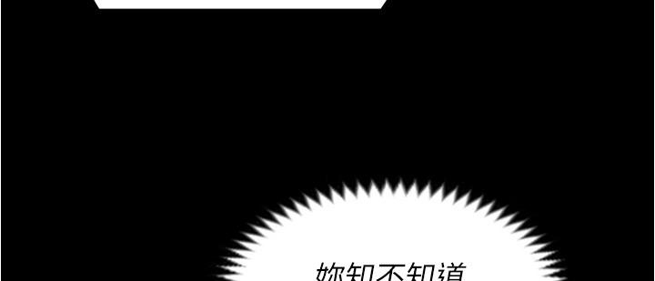 第35张
