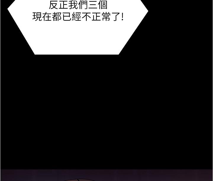 第39张