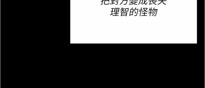 第42张
