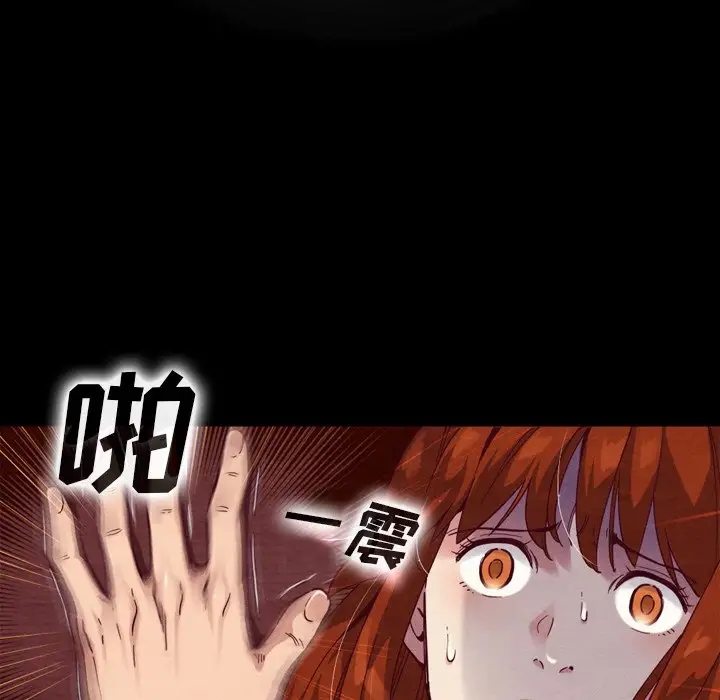 第85张