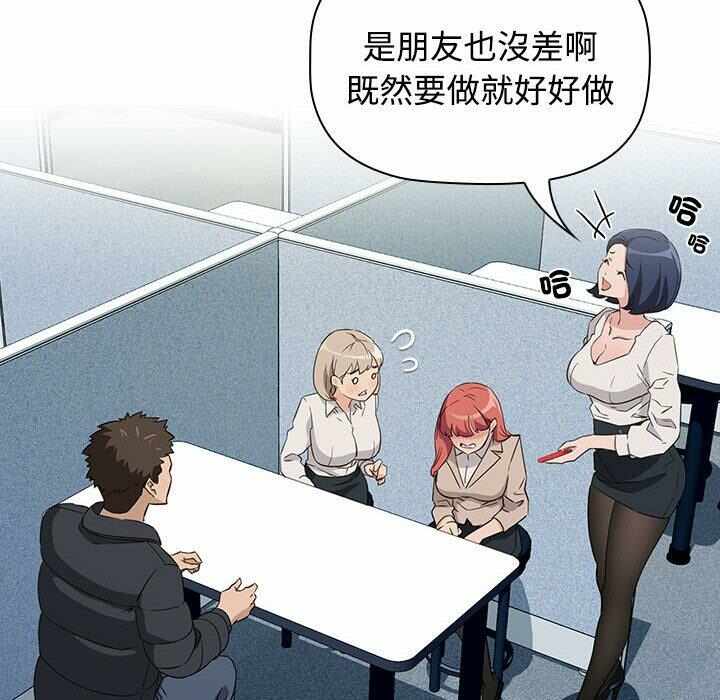 第168张