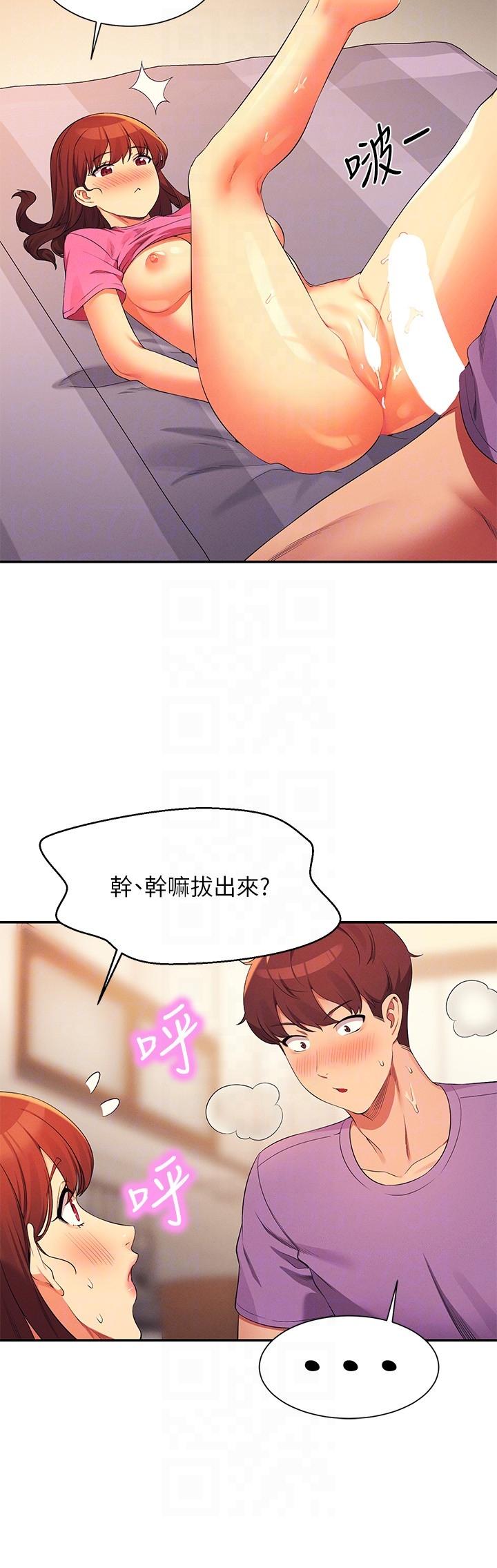 第28张