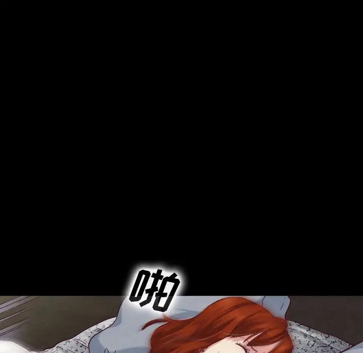第89张