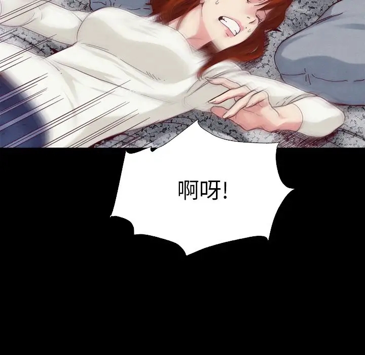 第92张