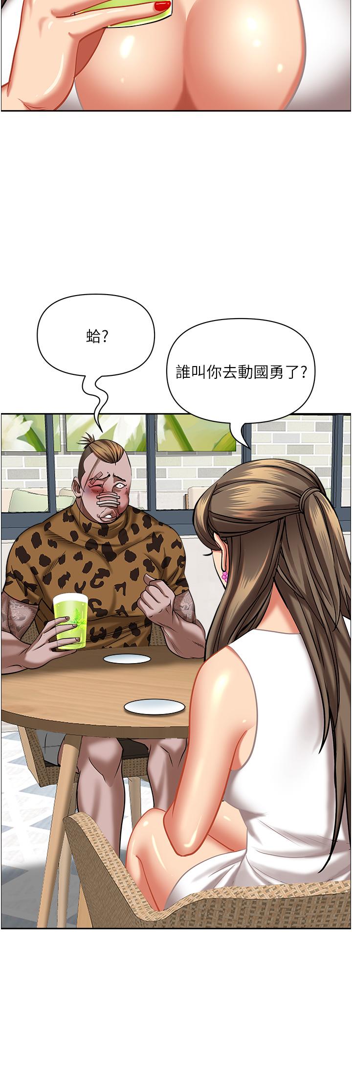 第25张