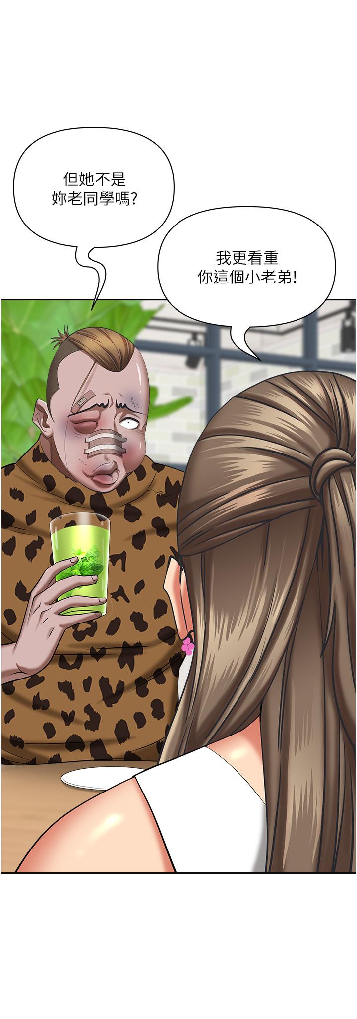 第29张