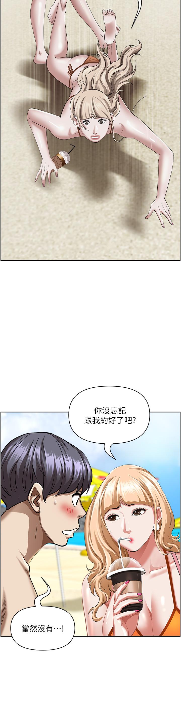 第39张