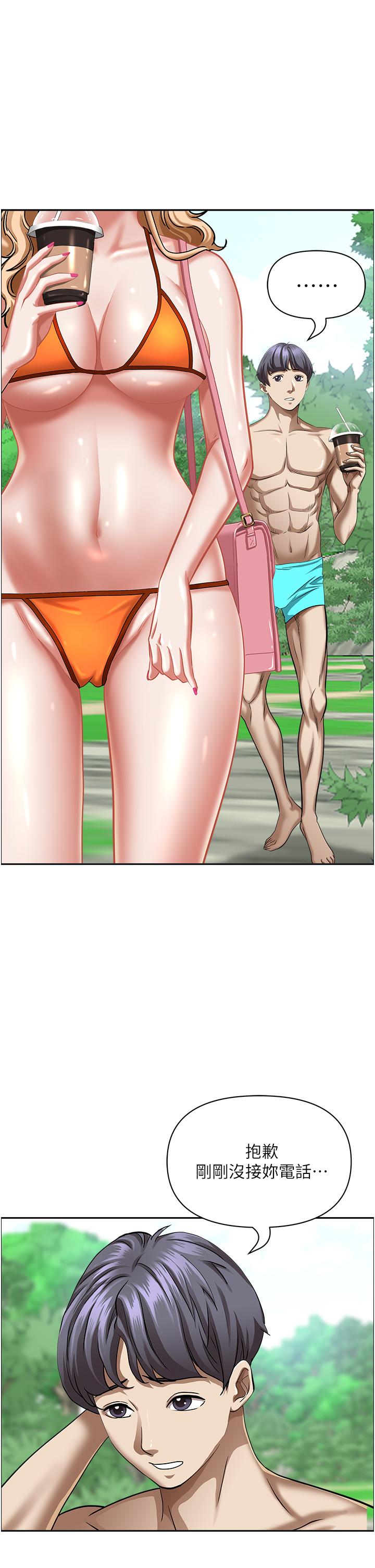 第50张