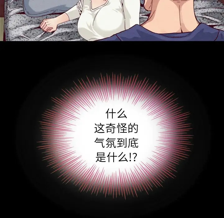 第100张