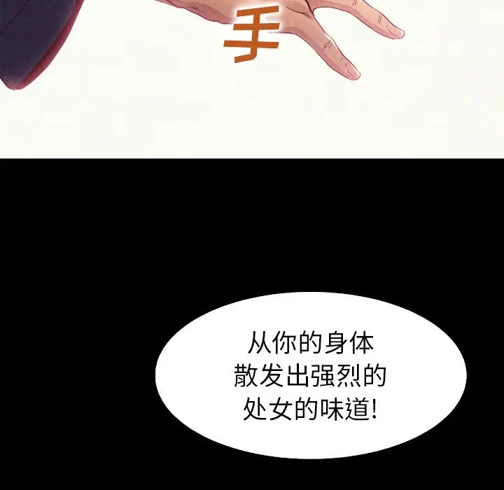 第103张