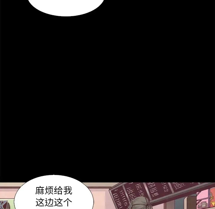 第109张