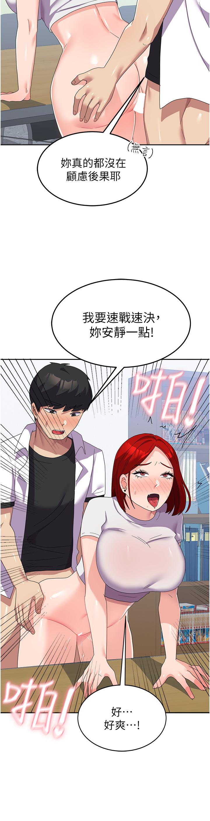 第41张