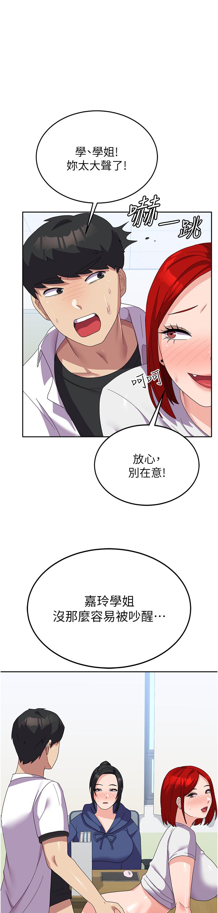 第45张