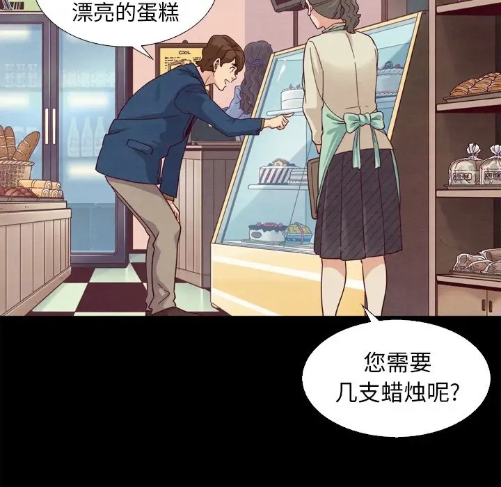 第112张
