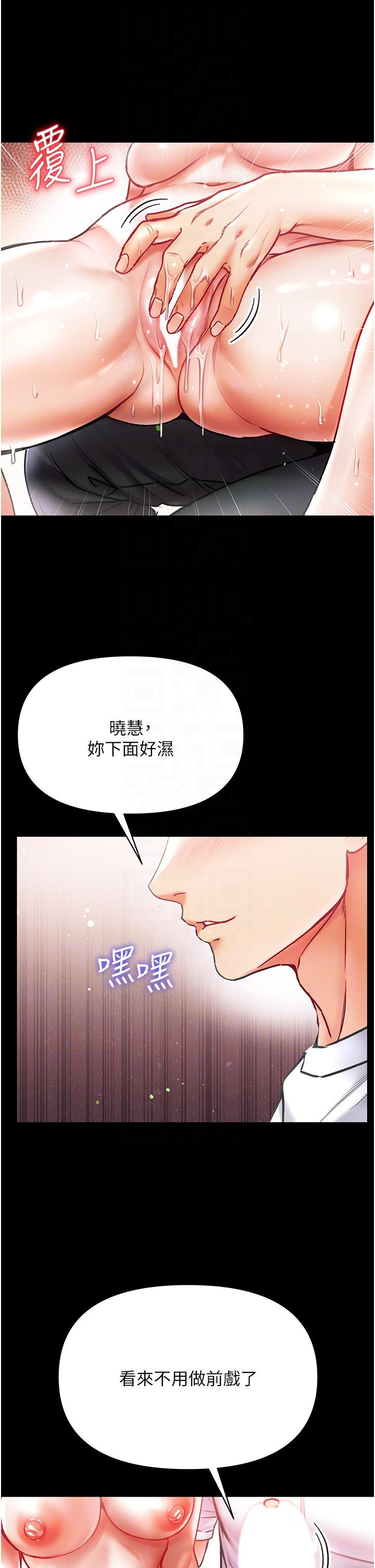 第24张