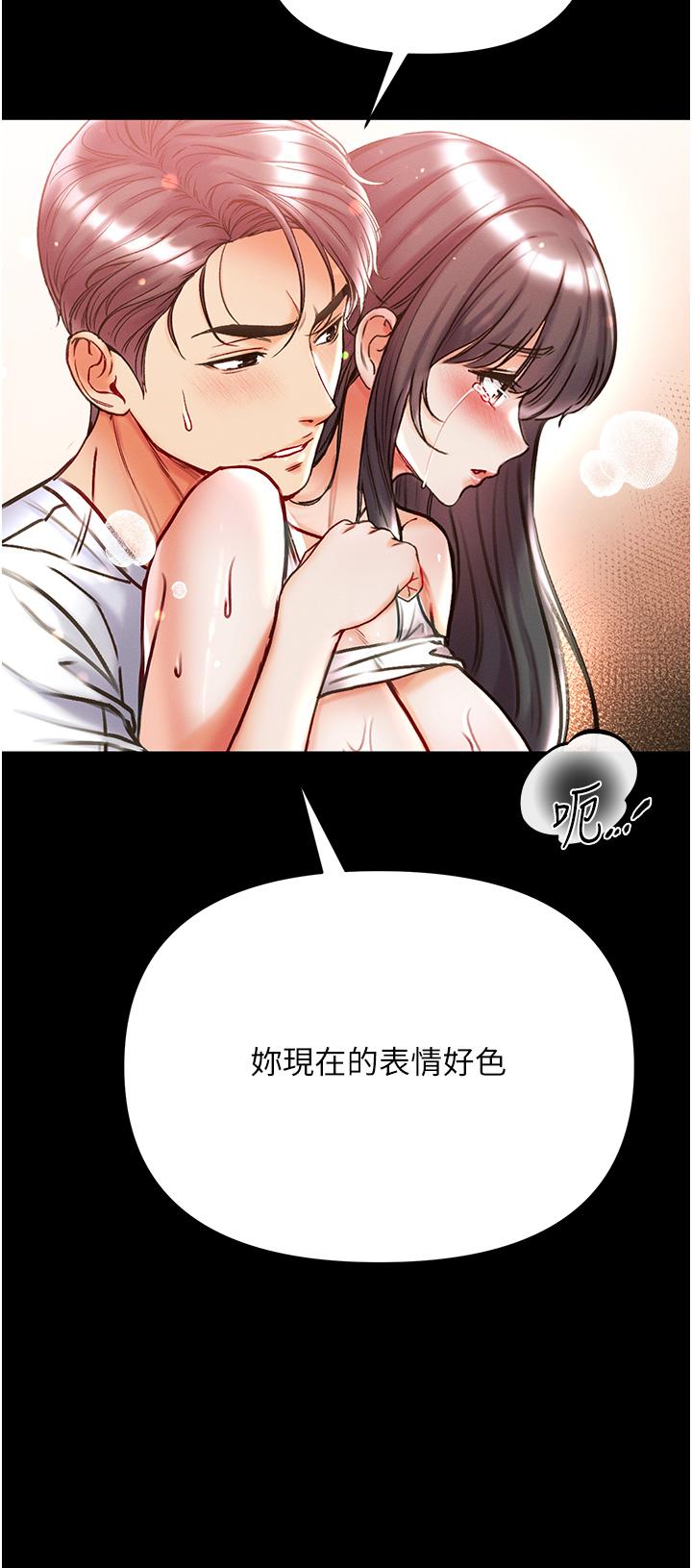 第33张
