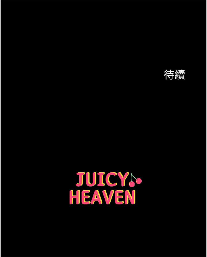 第49张
