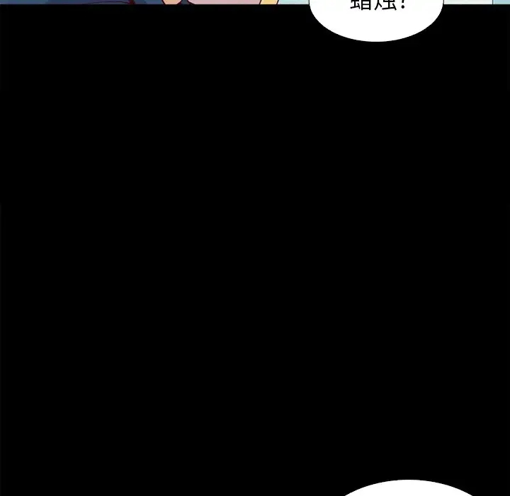 第116张