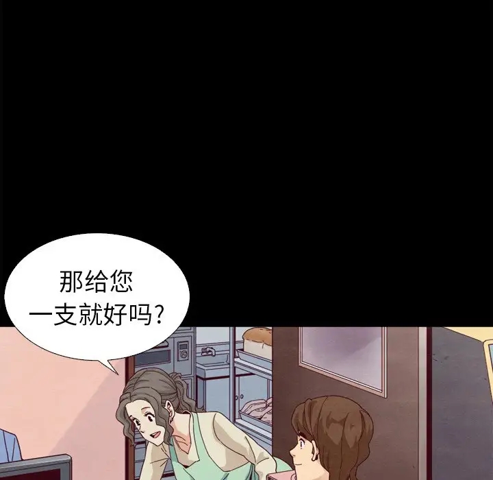 第119张