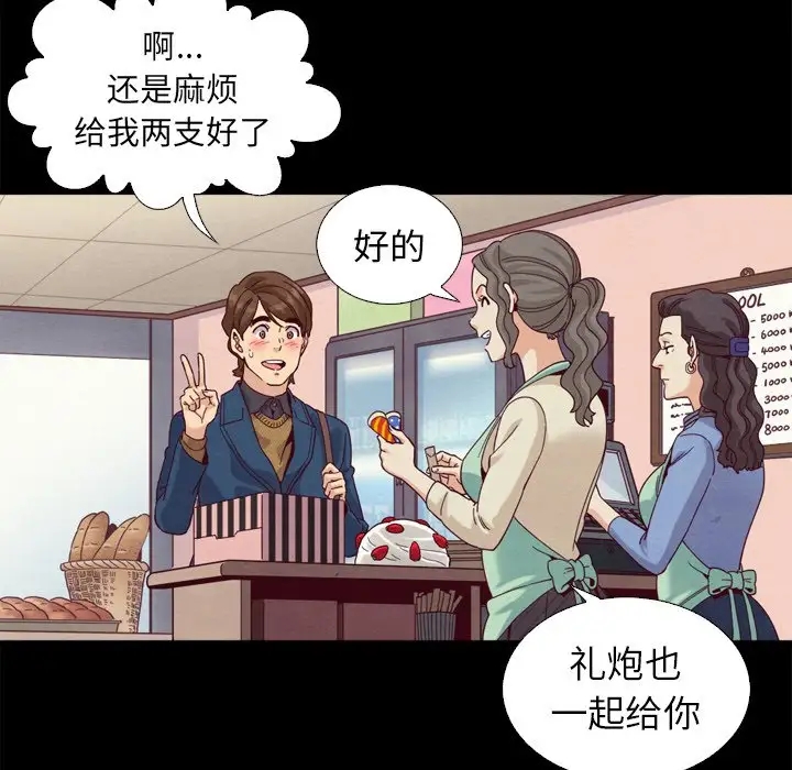第123张
