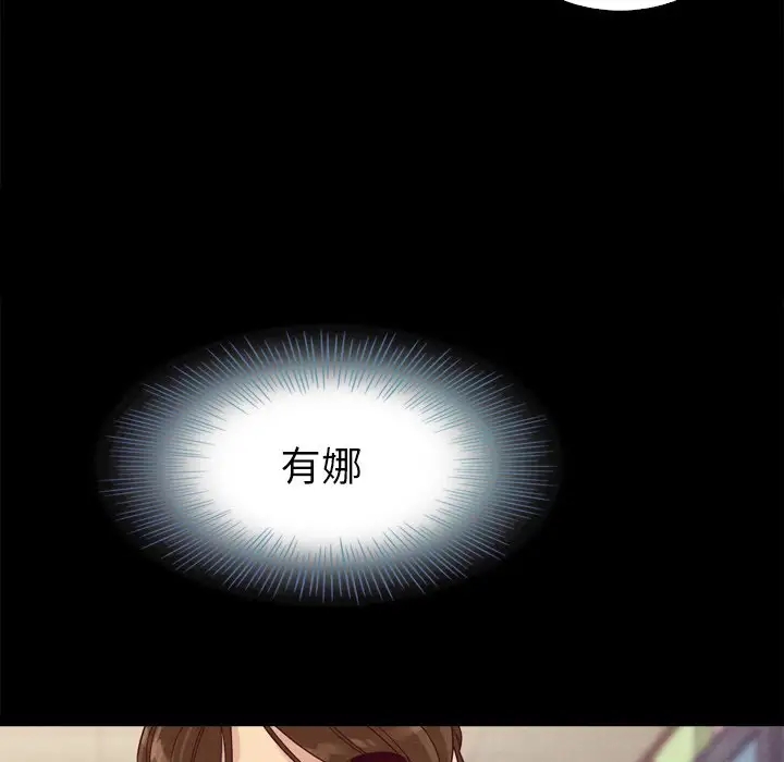 第124张