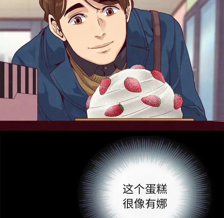 第125张
