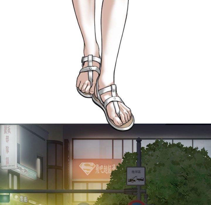 第37张