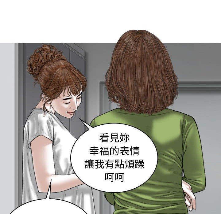 第52张