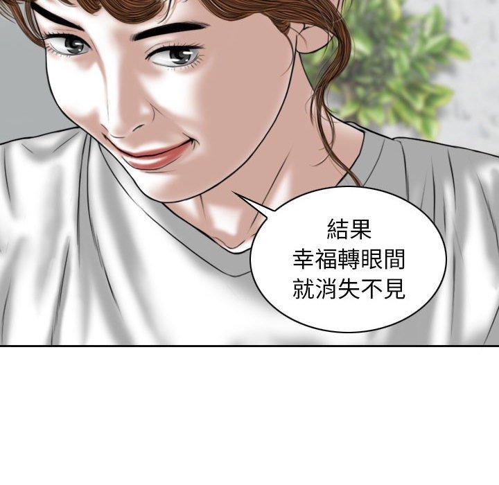 第58张