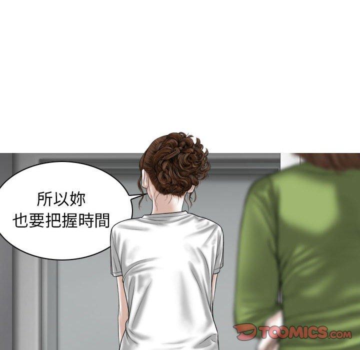 第59张