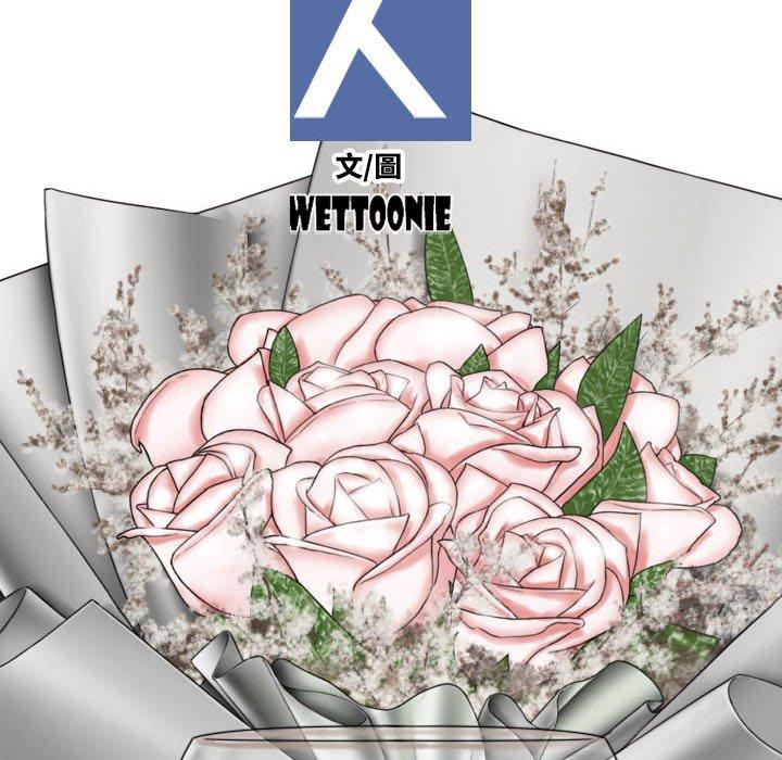 第71张
