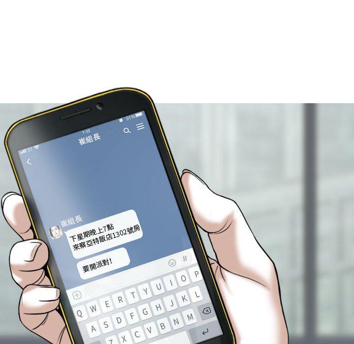 第89张