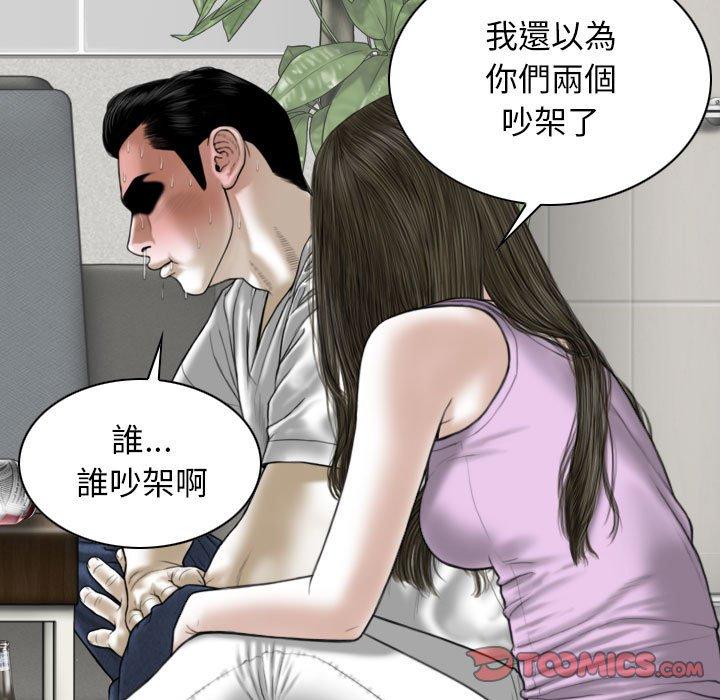 第131张