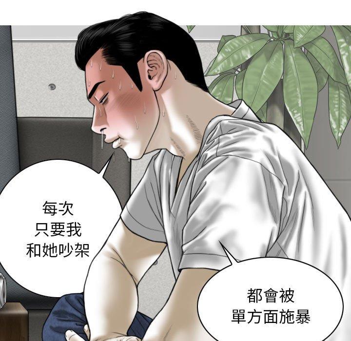 第135张