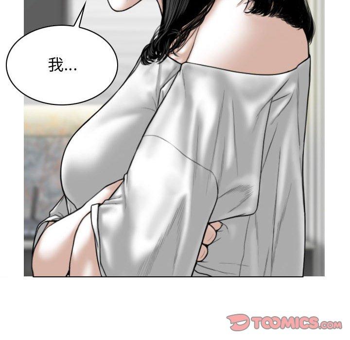 第2张
