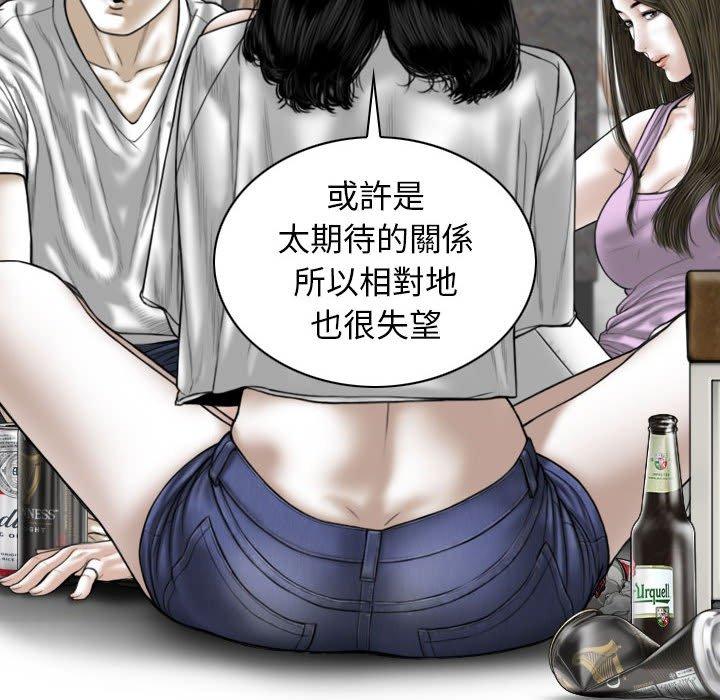 第6张