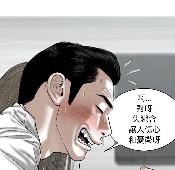 第9张